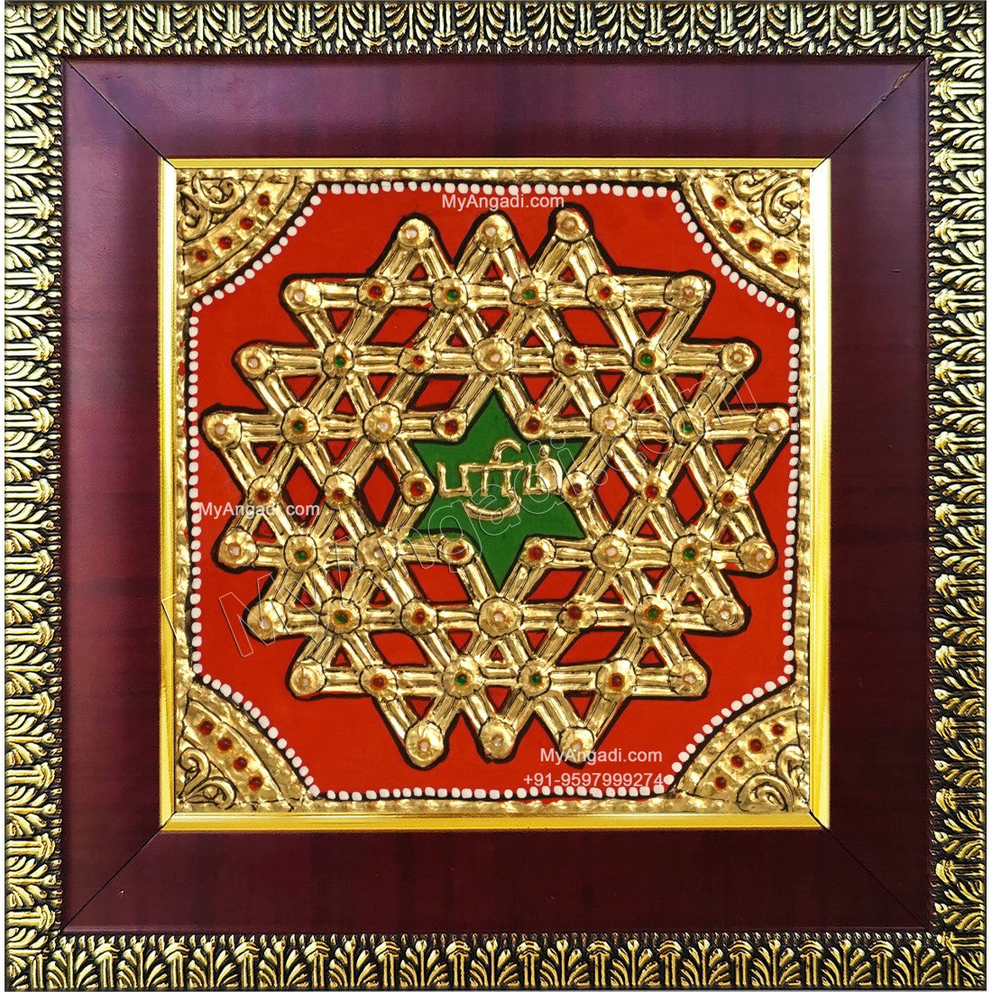Aiswarya Kolam Tanjore Painting